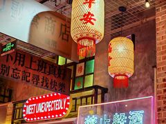 -江北北火锅馆·公路夜市(魏公村店)