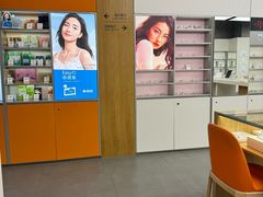 -宝明斋眼镜(大观园店)