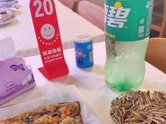 -海盗船. 龙虾烧烤. 酒馆