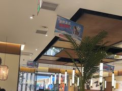 -江边城外烤全鱼(龙德广场店)