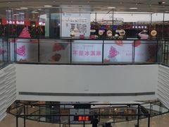 -万达广场(济南魏家庄店)