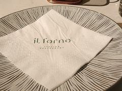 -IL Forno 意坊·意大利餐厅(花园店)