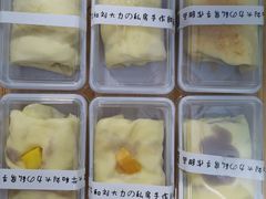 -李大牛和刘大力手作甜品(凯德店)