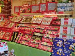-百果园PAGODA(国贸2店)