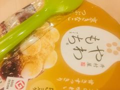 -味千拉面(和平大道奥山世纪城店)