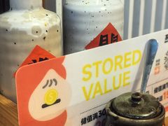 -苏小柳手作点心(控江旭辉分院)