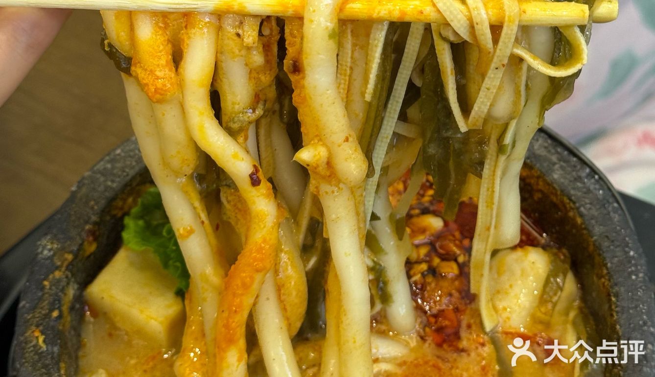 夏天来一碗不得给我爽飞啊～🍉