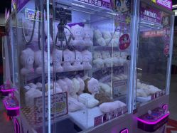 -维拓乐园(砂之船奥莱店)