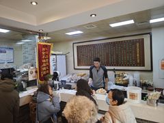 -清真·二嫂子煎饼果子(鼓楼旗舰形象店)