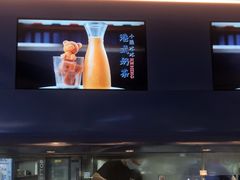 -克茗冰室(光明N次方公园店)