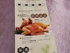 -宝燕壹号(徐汇店)