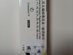 -百汇医疗健康管理与出国体检中心