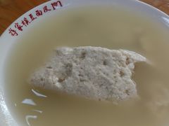 -蒋家槟豆面皮(友爱路店)