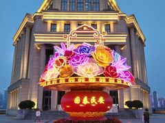 -武汉知音号