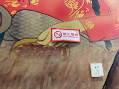 -圣夜东北菜烧烤·夜宵·龙虾(胥江路店)