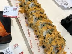 国王肉松紫菜包饭-泰熙家(侨城坊QPlex店)