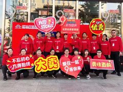 -新世界百货(顺义店)