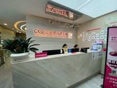 -希玛爱康健口腔(南山海岸城店)