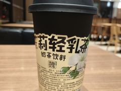 -魏家凉皮(博水商务大厦店)