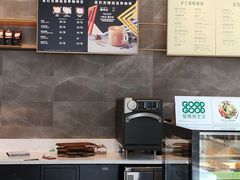 -星巴克臻选(深圳卓悦中心店)