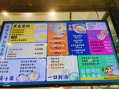 -阿金大白·上海菜馆(新天地店)