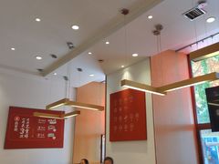 -喜家德虾仁水饺(中央大街店)