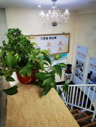 -天津健丽·去眼袋医疗美容机构