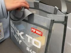 -泡泡玛特POPMART(苏州印象城店)