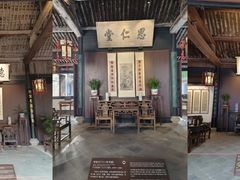 -绍兴鲁迅故里·沈园景区