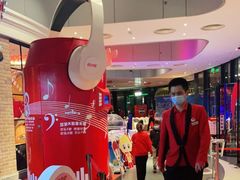 -东方明珠·可口可乐欢乐餐厅