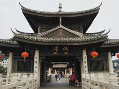 -广济桥