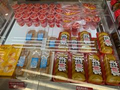 -味多美蛋糕(双安店)