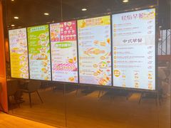 -大快活(丽丰店)