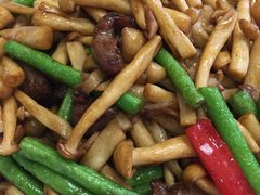 海鲜菇炒牛柳-和乐喜宴海鲜酒家(骏荣广场店)