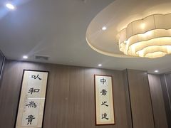 -禧福楼·十五年老店(科技城店)