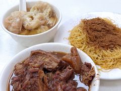 -麦文记面家(佐敦店)