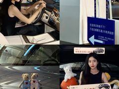 -宜家家居(四元桥商场店)