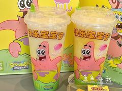 -奈雪的茶(凯德新都心店)