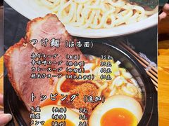 -面道场(森茂店)