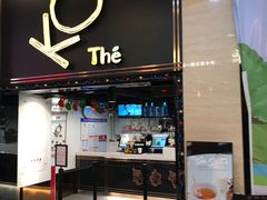 门面-KOI Thé(正佳广场店)