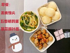 -爱彼格林珑悦幼儿园