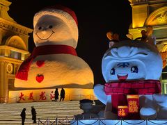 -哈尔滨音乐公园