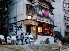 -喜柿咖啡SeeS coffee