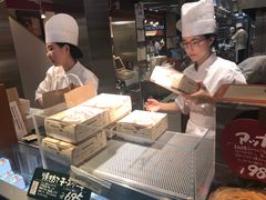 -瑞可爷爷的店(难波本店)