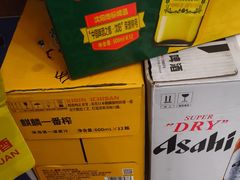 -和和小厨