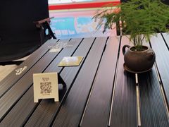 -茶月山·潮汕工夫茶饮(乐峰广场店)