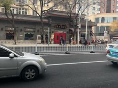 -惠宾饭庄(中山路店)