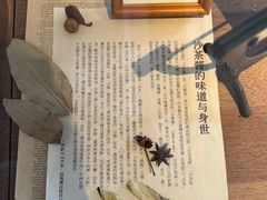 -林四喜·闽南传家菜(鼓浪屿店)