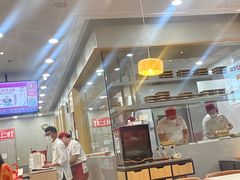 -喜家德虾仁水饺(金融中心店)