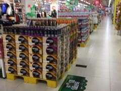 -永辉超市(百子湾店)